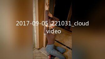 2017-09-05_221031_cloud_video