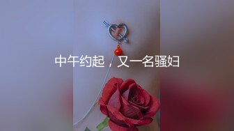 星空传媒XK8095表妹的性爱辅导师禁果初体验三人淫乱会-春芙