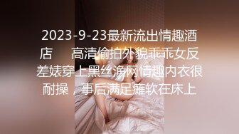 《顶级⭐重磅☛极品反差》露脸才是王道！OnlyFans野性前卫刺青巨乳女网红【panid】不雅私拍，这对车大灯是真的太顶了 (14)