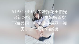 大把钞票请来的小姐姐就是不一样