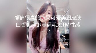 时光 小兔小兔 2024-09-11 133800-001