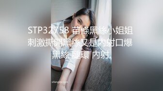  海外嫖娼，大神教你如何在国外买春，极品洋妞女神公寓相会，美乳乖巧听话