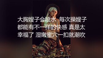 新人 鱼尾 性感白色护士制服 身姿丰腴圆润 极致美腿性感动人