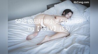 长发飘飘的妹子，就喜欢她那仙仙欲死的表情