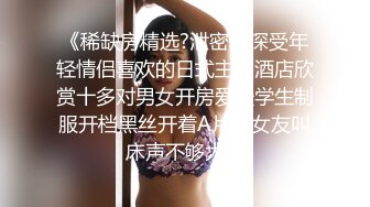 丰满巨乳网红型口罩小妹，掏出奶子揉捏晃动，乳晕也超大，掰穴特写肥逼道具震动