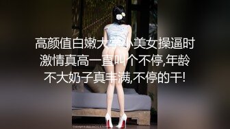 【乱伦通奸】与前女友姐姐精油按摩 肉棒直接滑入姐姐体内无套抱着抽插高潮不断