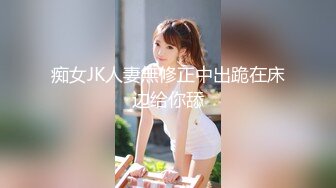 探花李寻欢下海拍黄片新作仿真机器人的正确使用方法，内射中出网黄女神师师