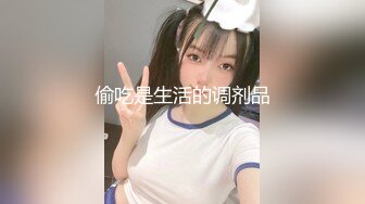 SWAG 超刺激 表妹男友偷情KTV 爱子