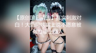 【新片速遞】 长像清甜美人大二模特系妹子❤借高利贷两千逾期要还2万❤被迫卖掉初夜