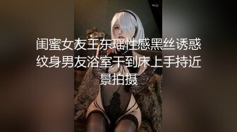 STP32000 果冻传媒 91KCM129 黑丝美腿女销售蜜汁肉穴服务 恩恩