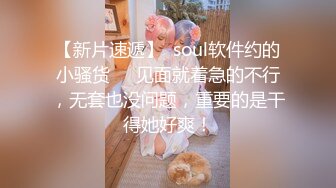 【极品❤️网红学妹】小敏儿✿ 仙女气质楚楚动人美少女 一日女友体验 白丝蜜臀嫩穴天天肏都不过分 内射才是最爽的