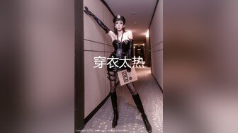 【新速片遞】  医院女厕跟踪拍摄马尾辫小美女❤️人瘦B肥毛磨秃一大片