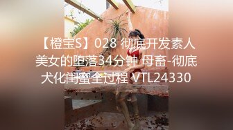 19岁粉嫩合法萝莉 超大合集 (66)