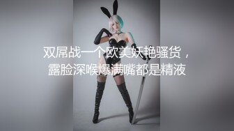 瑜伽美女 你骆驼趾都出来了 不是在勾引我吗 男友被我做瑜伽时的骆驼趾和翘臀勾引 射得超快