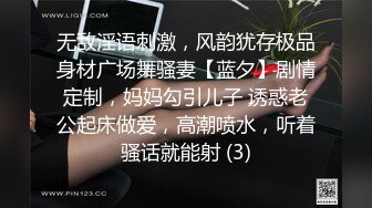 超火韩妹小姐姐推荐极品美图 Loozy Ziaall s version 欲求不满的 看着就有舔的欲望