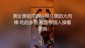 行X舞蹈女神小羽大尺度私拍图 身材非常棒