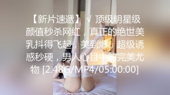 原创把嫂子操高潮以后，惊讶发现嫂子变态的另一面