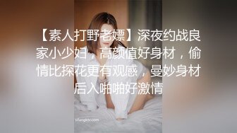 短发学妹身材很棒让小哥镜头前放肆抽插，全程露脸激情上位叫的好骚，娇小身材还可以抱起来草，后入抽插刺激