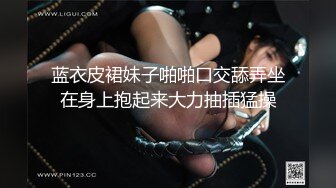 露脸白色系纯欲女神射出最终版来了，继续支持大拇指哦