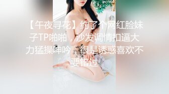 空姐女友當著朋友的面做愛 朋友只負責拍攝