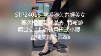 -巨乳短发妹子揉搓奶子摆弄姿势 掰开逼逼非常粉嫩