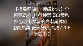 房东在出租屋的桌子下偷放监控摄像头每天不定时偷窥情侣的日常生活