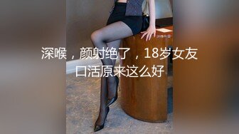 《重金定制剧情》极品灰丝长腿翘臀女神【优优-家教老师的奖励】各种淫语挑逗~怼脸紫薇钢笔假屌搞B搞屁眼流白浆撸点超高