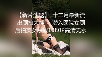 『仙仙桃』蓝jk镜子定制私拍唯美清纯反差 超嫩性感白虎穴水晶棒紫薇插出白浆 白丝萝莉小公主超可爱 (1)