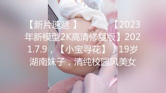 (sex)20231121_纯情姐_1404197599