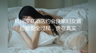 女友女仆装给我zj