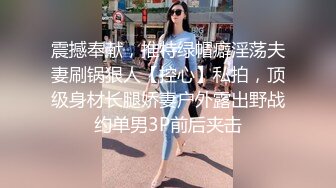 露脸人妻 骚逼少妇在KTV里开直播 发情揉胸脱裤子尿尿 直接勾引男服务生现场真枪实弹操逼