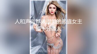 《精品重磅泄密》极品身材Onlyfans网红反差婊mspuiyi同闺蜜COSER大尺度私拍淫乱至极身材一个比一个火爆359P 11V