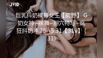 【新片速遞】商场女厕偷拍 漂亮的牛仔裤美女 多毛的小鲍鱼