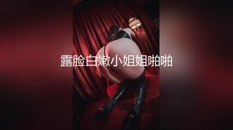 后入打桩北京02学妹，寻单女或情侣交流