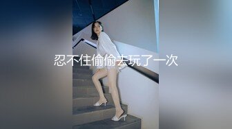  小妖精--灵儿泰国曼谷，大奶萝莉：你听不懂，笑什么，哈哈哈。清纯小妹，被炮击两发