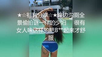 女朋友骚屁屁嘻嘻