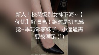 Al&mdash;卡洁儿・阿加瓦尔 激情性爱