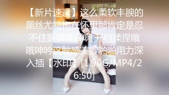 【海超人和大洋游侠】纹身美女~奶钉舌环~柔逼挑逗诱惑[40v] (29)