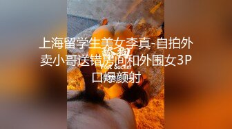 花臂纹身大奶美少妇  撩起衣服露奶子  舔屌口交翘起大屁股