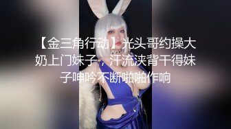 美臀小母狗