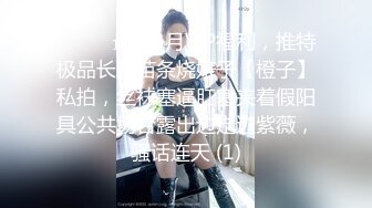 《监控破解》年轻情侣衣服都没有脱就急不可耐的开干