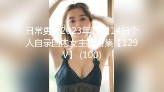 ✿91制片厂✿ 91YCM028 骚妻在盲老公前被爆操▌黑糖▌