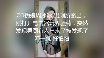 小美女被渣男后入，越干越哭，‘哭了？怎么就哭了呢’，‘你鸡巴太粗了’，看着她哭不忍心干了~