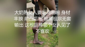 后入小嫩逼底拍