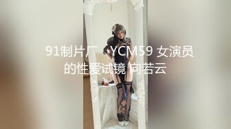 兔子先生TZ-042淫过年前篇-樱井美里