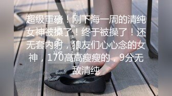 2023-10-12新片速递❤️最近比较稀有的城中村站街女探花连续两天在大街四处找快餐