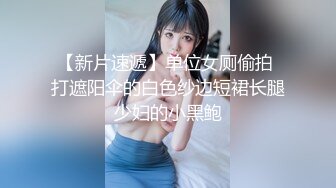 漂亮大奶蘿莉美眉足交啪啪 哥哥我下面好癢來插我 被大雞吧小哥哥無套輸出 呻吟連連