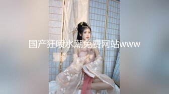 姐妹花『醉美月神』和闺蜜分享男友大屌 无套双飞内射喷精