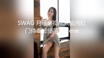 TZ126-1 麻豆传媒 兔子先生监制 情侣搭讪游戏 上集 VIP0600