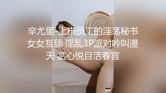 抖M美少女福利姬【夏美酱】调教3P，道具肉棒各种凌辱玩肏，全程露脸，母狗属性拉满